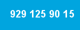 929 125 90 15 929 125 90 15
